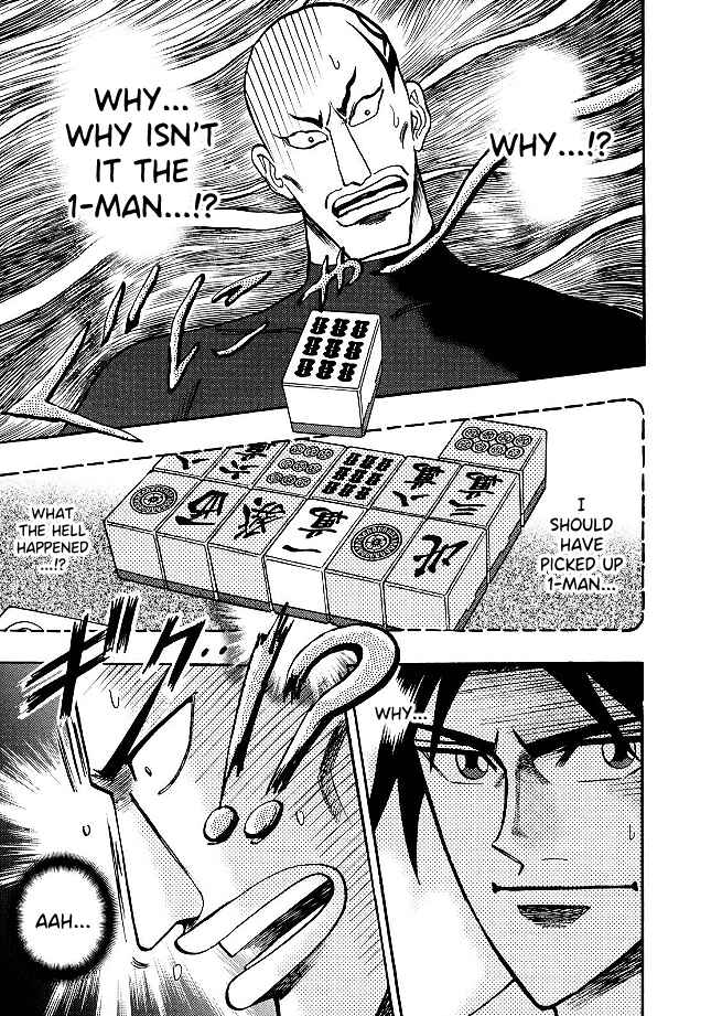 Page 6 Chapter 82 HERO - A Man Who Succeeds the Dying Wishes of AKAGI
