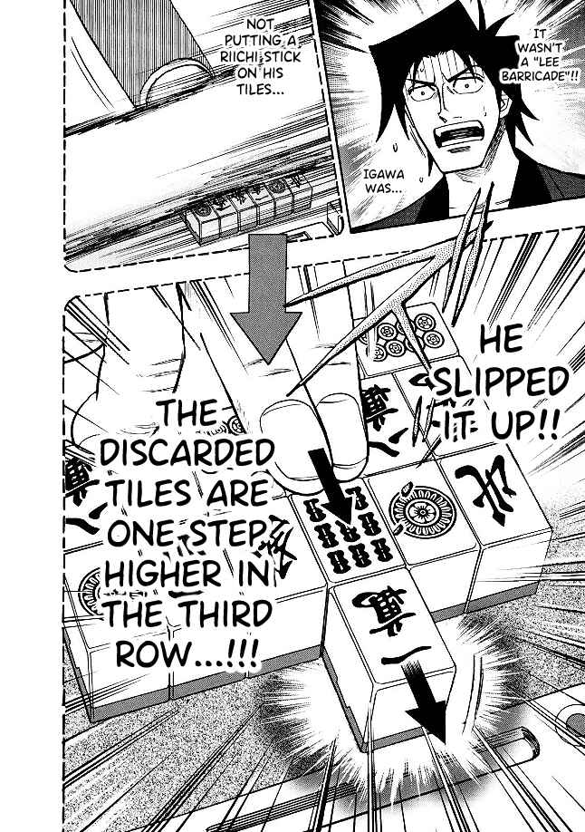 Page 8 Chapter 82 HERO - A Man Who Succeeds the Dying Wishes of AKAGI
