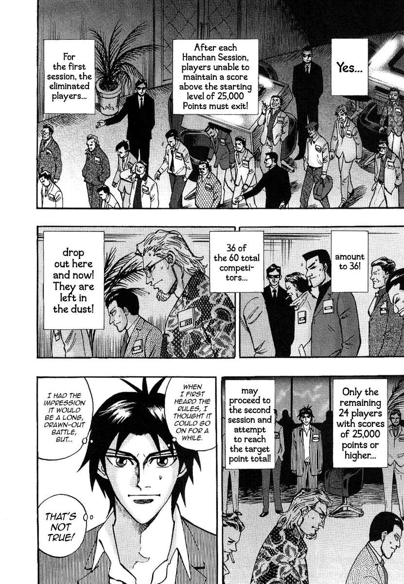 Page 10 Chapter 29 HERO - A Man Who Succeeds the Dying Wishes of AKAGI