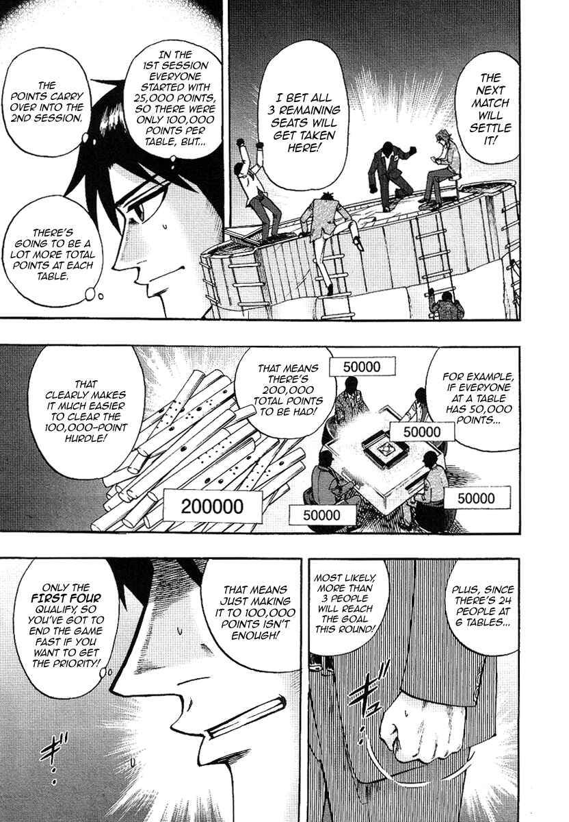 Page 11 Chapter 29 HERO - A Man Who Succeeds the Dying Wishes of AKAGI