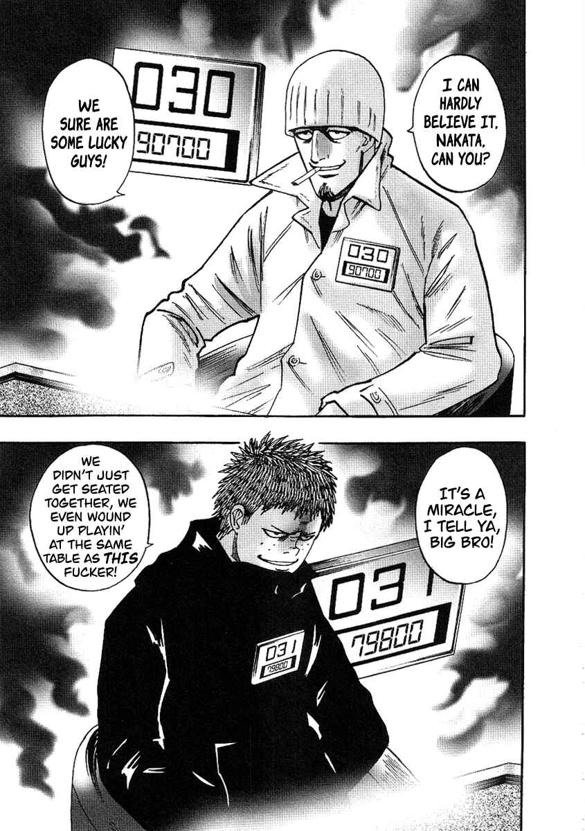 Page 13 Chapter 29 HERO - A Man Who Succeeds the Dying Wishes of AKAGI
