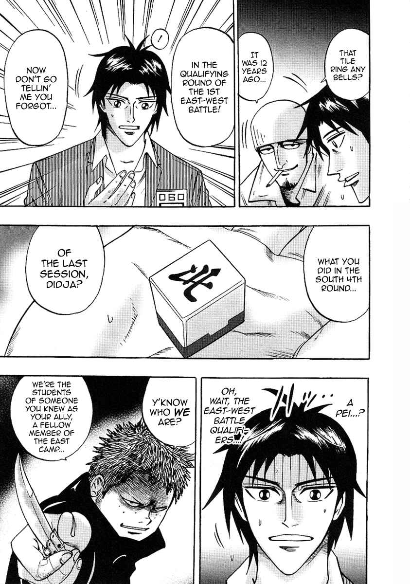 Page 19 Chapter 29 HERO - A Man Who Succeeds the Dying Wishes of AKAGI