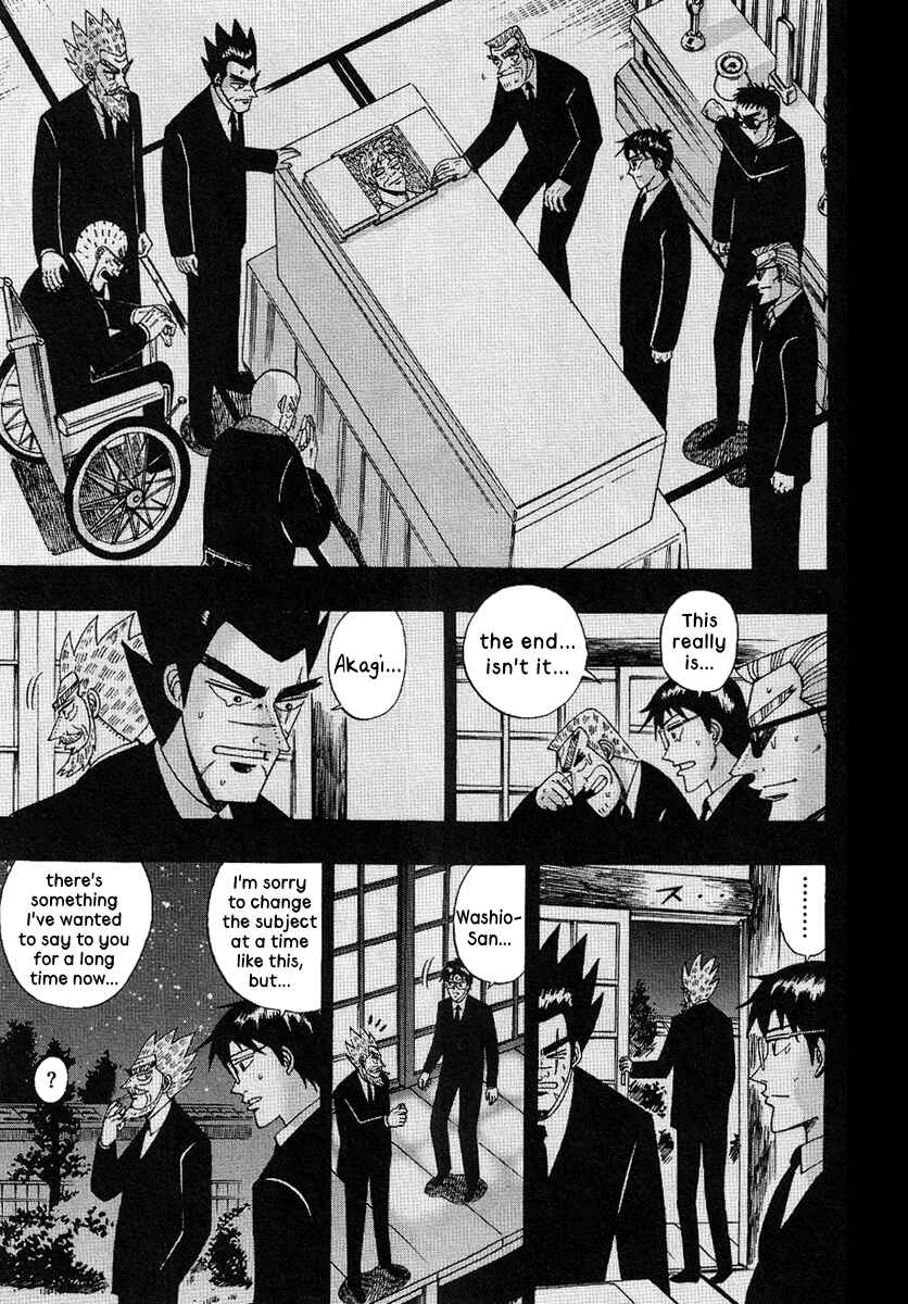 Page 23 Chapter 29 HERO - A Man Who Succeeds the Dying Wishes of AKAGI