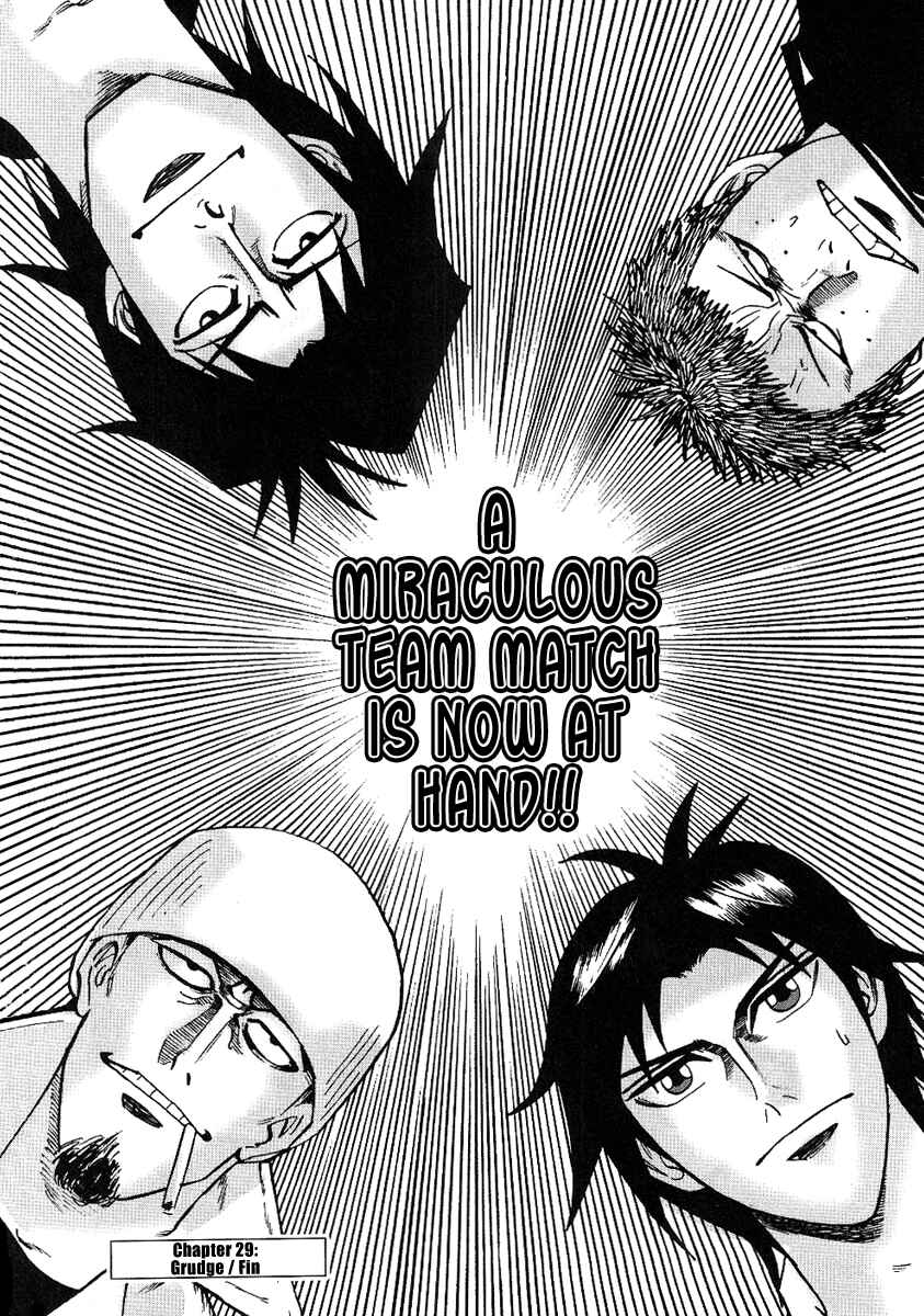 Page 28 Chapter 29 HERO - A Man Who Succeeds the Dying Wishes of AKAGI
