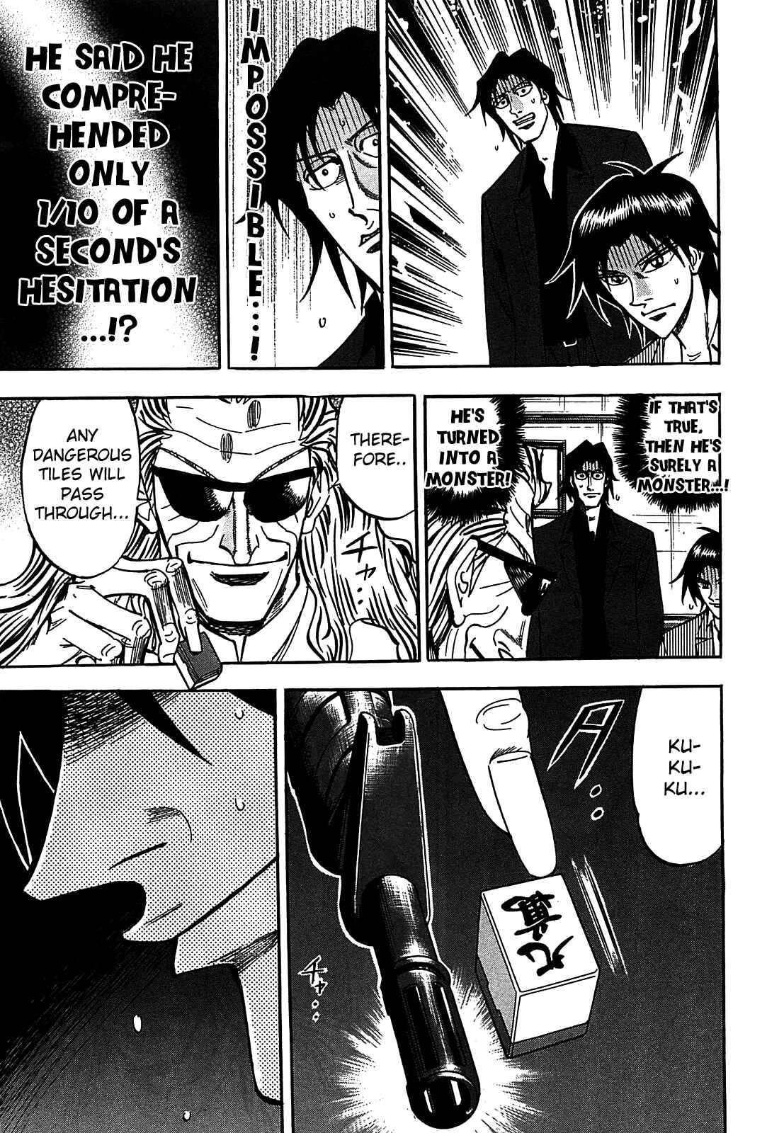 Page 10 Chapter 10 HERO - A Man Who Succeeds the Dying Wishes of AKAGI