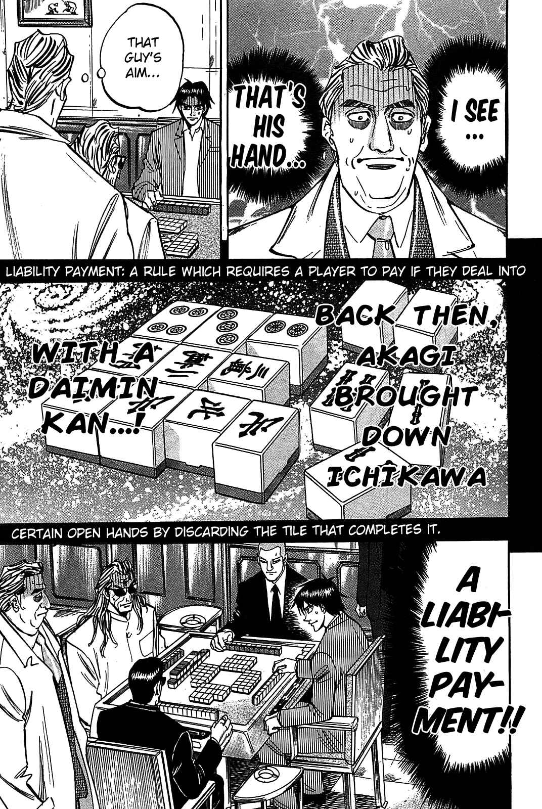 Page 13 Chapter 10 HERO - A Man Who Succeeds the Dying Wishes of AKAGI
