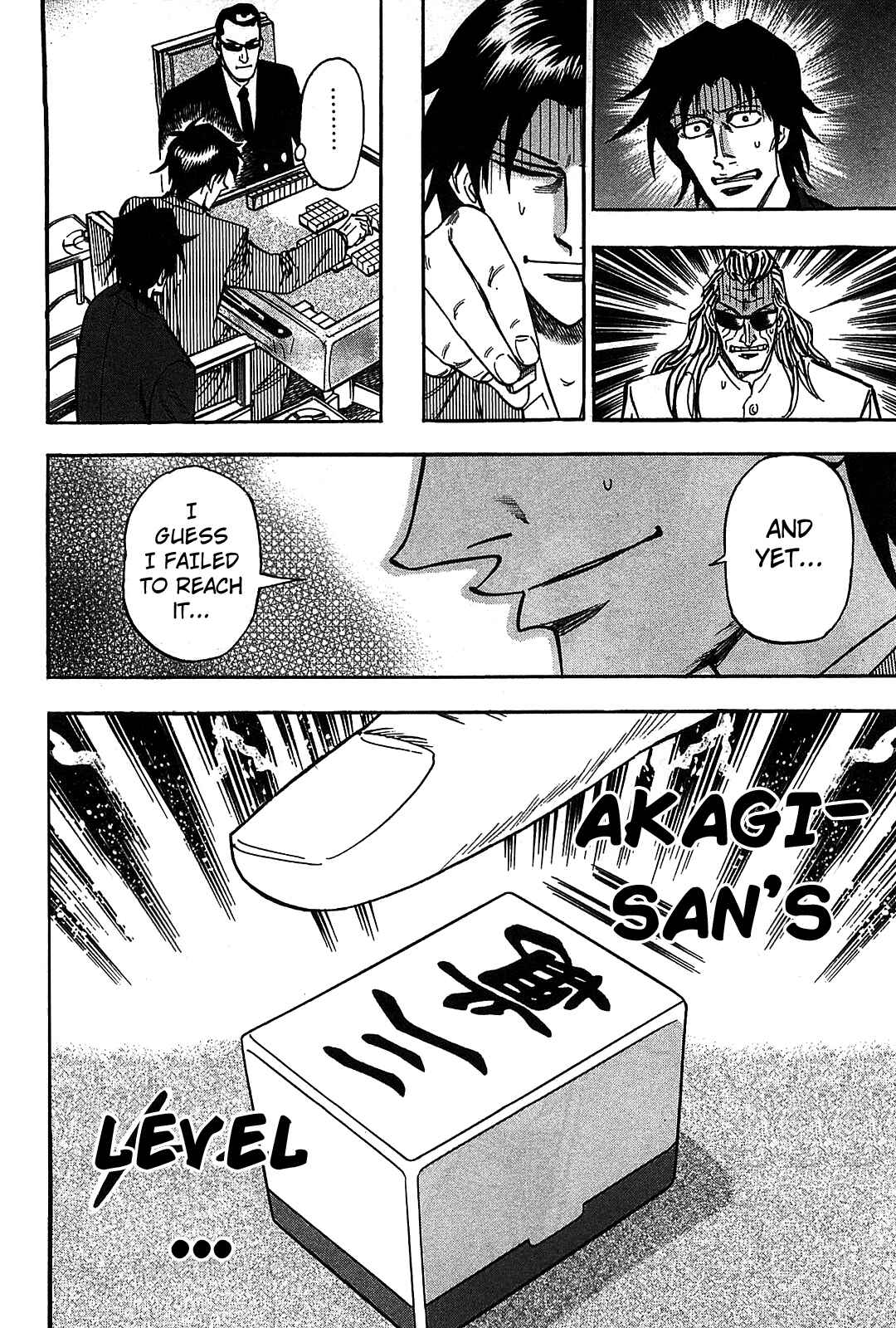 Page 18 Chapter 10 HERO - A Man Who Succeeds the Dying Wishes of AKAGI