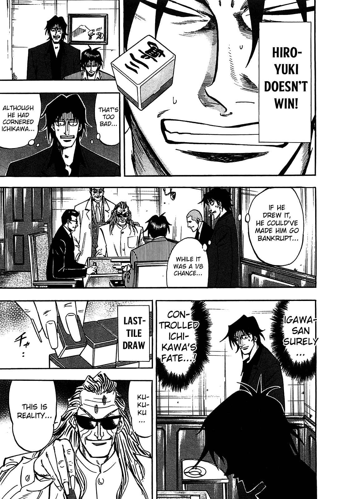 Page 19 Chapter 10 HERO - A Man Who Succeeds the Dying Wishes of AKAGI