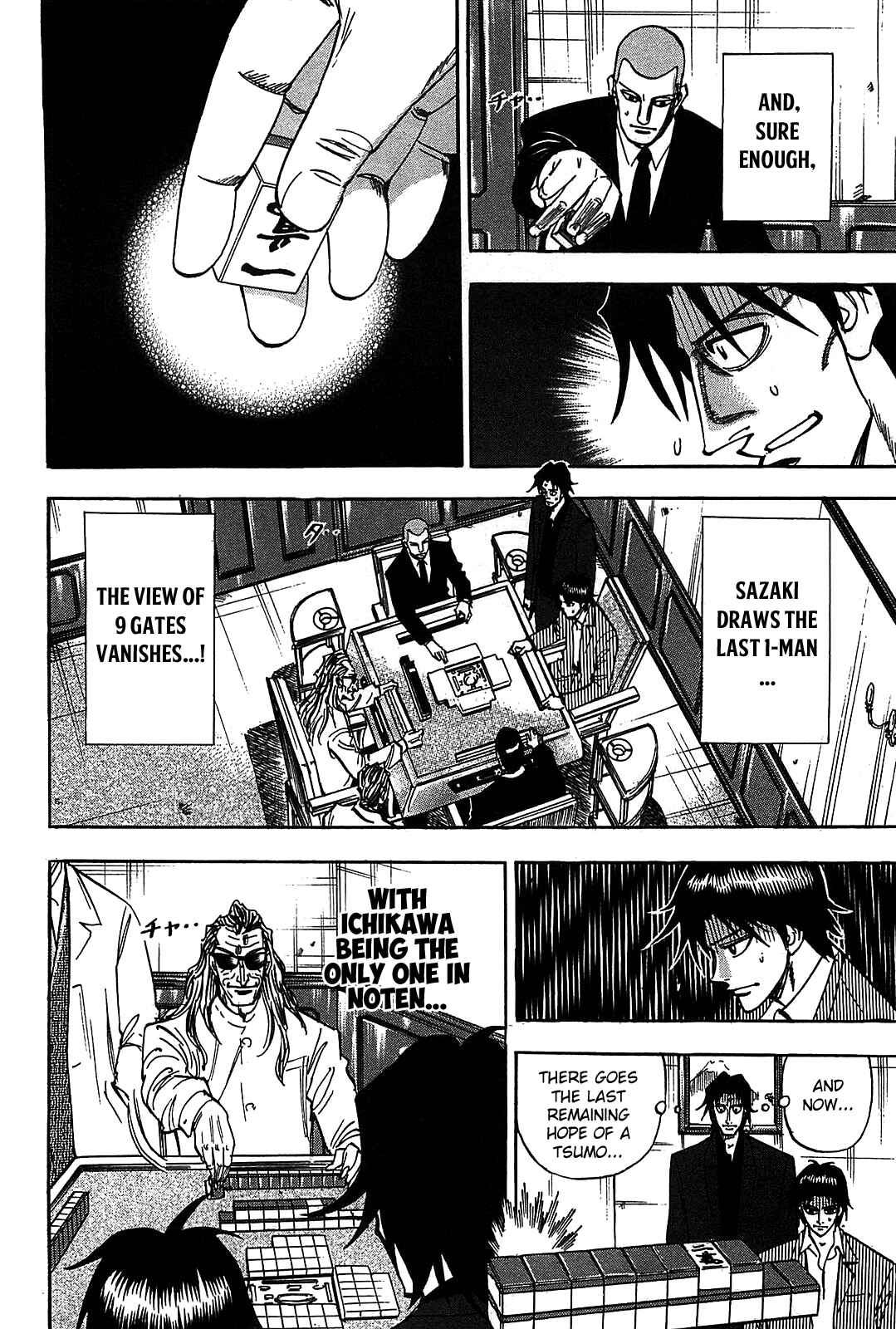 Page 7 Chapter 10 HERO - A Man Who Succeeds the Dying Wishes of AKAGI