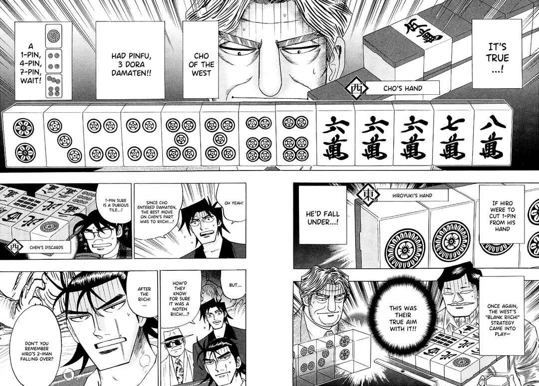 Page 11 Chapter 113 HERO - A Man Who Succeeds the Dying Wishes of AKAGI