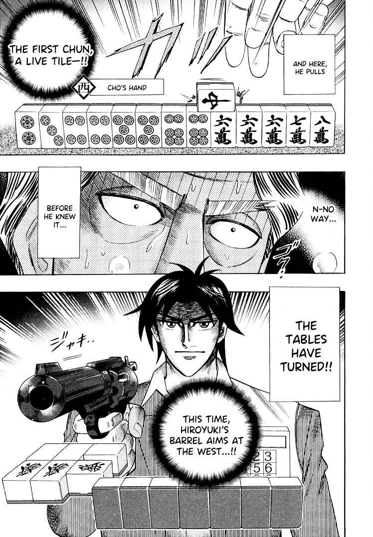 Page 15 Chapter 113 HERO - A Man Who Succeeds the Dying Wishes of AKAGI