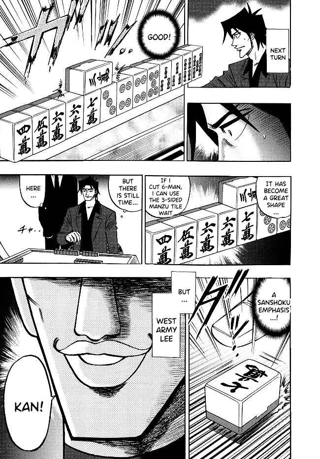 Page 11 Chapter 71 HERO - A Man Who Succeeds the Dying Wishes of AKAGI