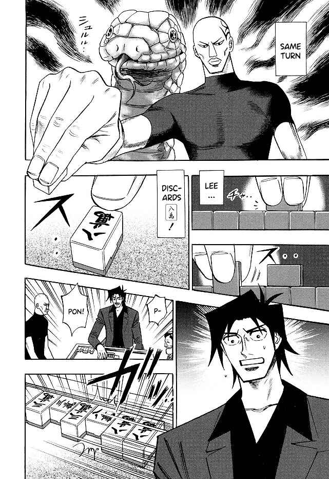 Page 18 Chapter 71 HERO - A Man Who Succeeds the Dying Wishes of AKAGI