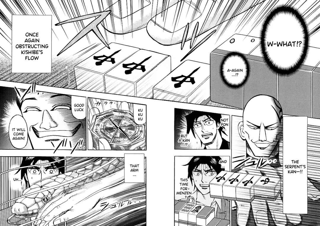 Page 20 Chapter 71 HERO - A Man Who Succeeds the Dying Wishes of AKAGI