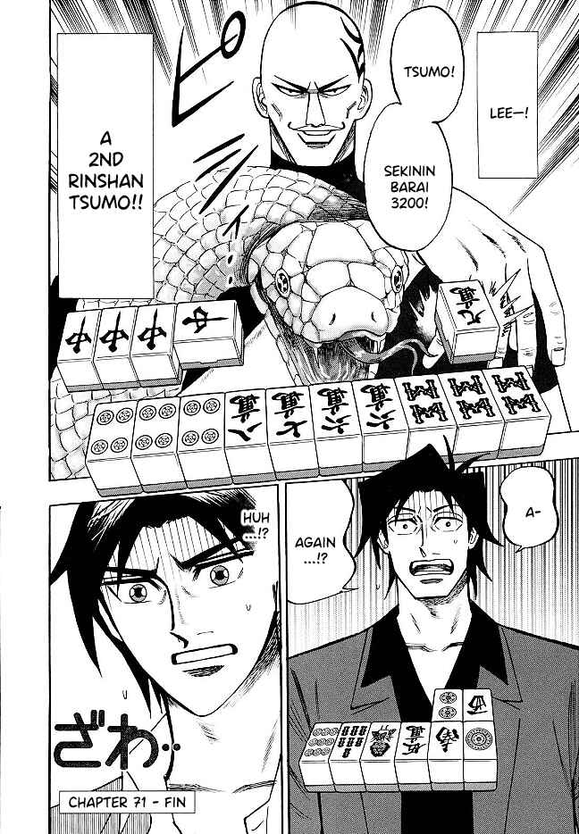 Page 22 Chapter 71 HERO - A Man Who Succeeds the Dying Wishes of AKAGI