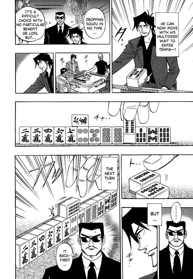 Page 6 Chapter 71 HERO - A Man Who Succeeds the Dying Wishes of AKAGI