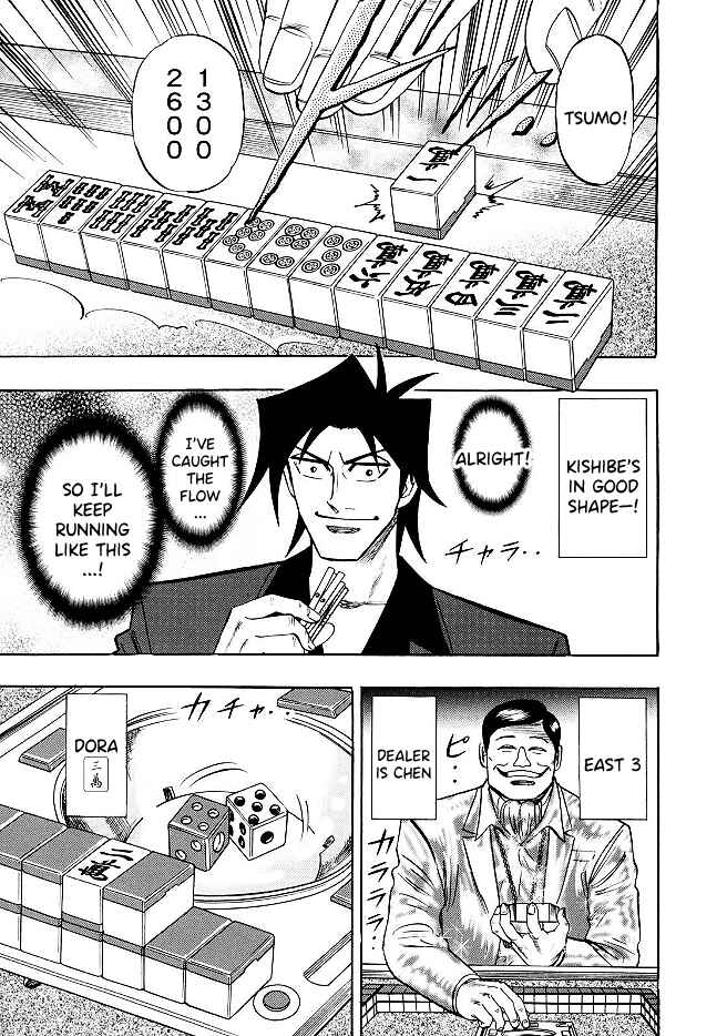 Page 9 Chapter 71 HERO - A Man Who Succeeds the Dying Wishes of AKAGI