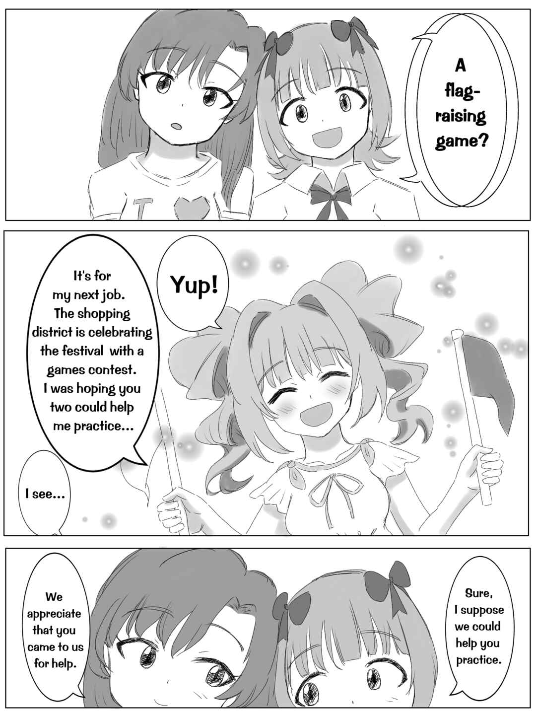 Page 1 Chapter Unknown_f333 THE iDOLM@STER - Haruka and Chihaya Help Yayoi with Her Lesson (Doujinshi)