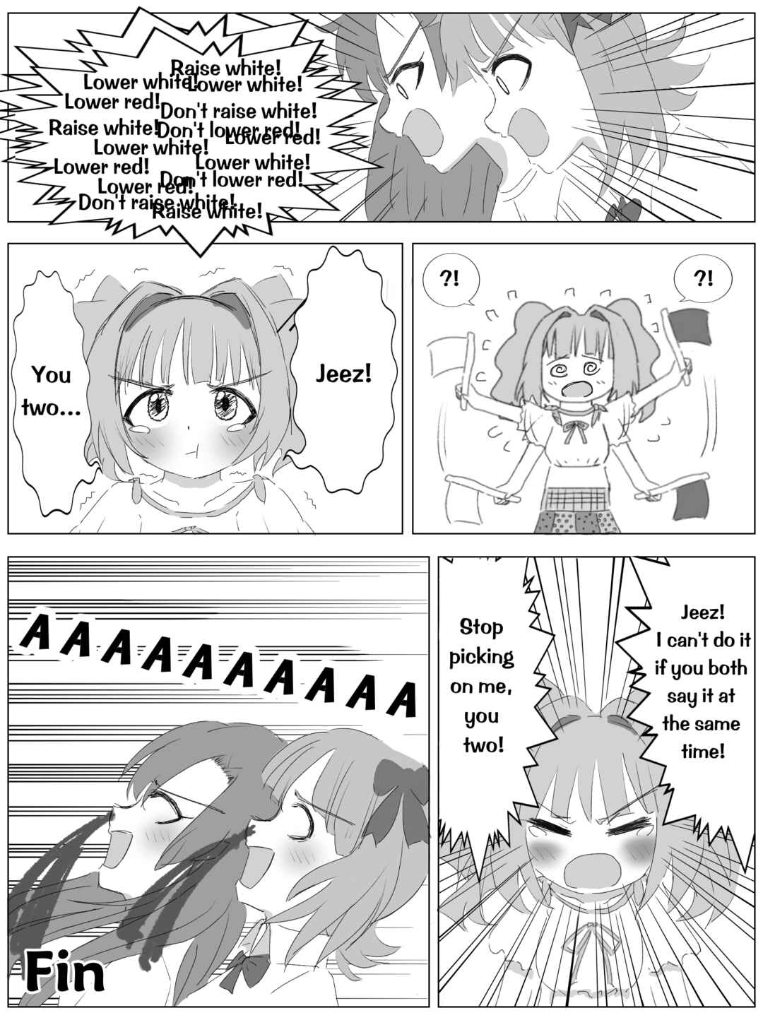Page 4 Chapter Unknown_f333 THE iDOLM@STER - Haruka and Chihaya Help Yayoi with Her Lesson (Doujinshi)