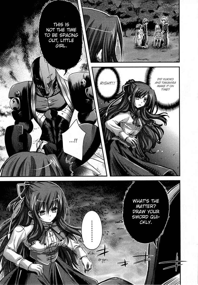 Page 16 Chapter 5 11 Eyes -Tsumi to Batsu to Aganai no Shoujo-