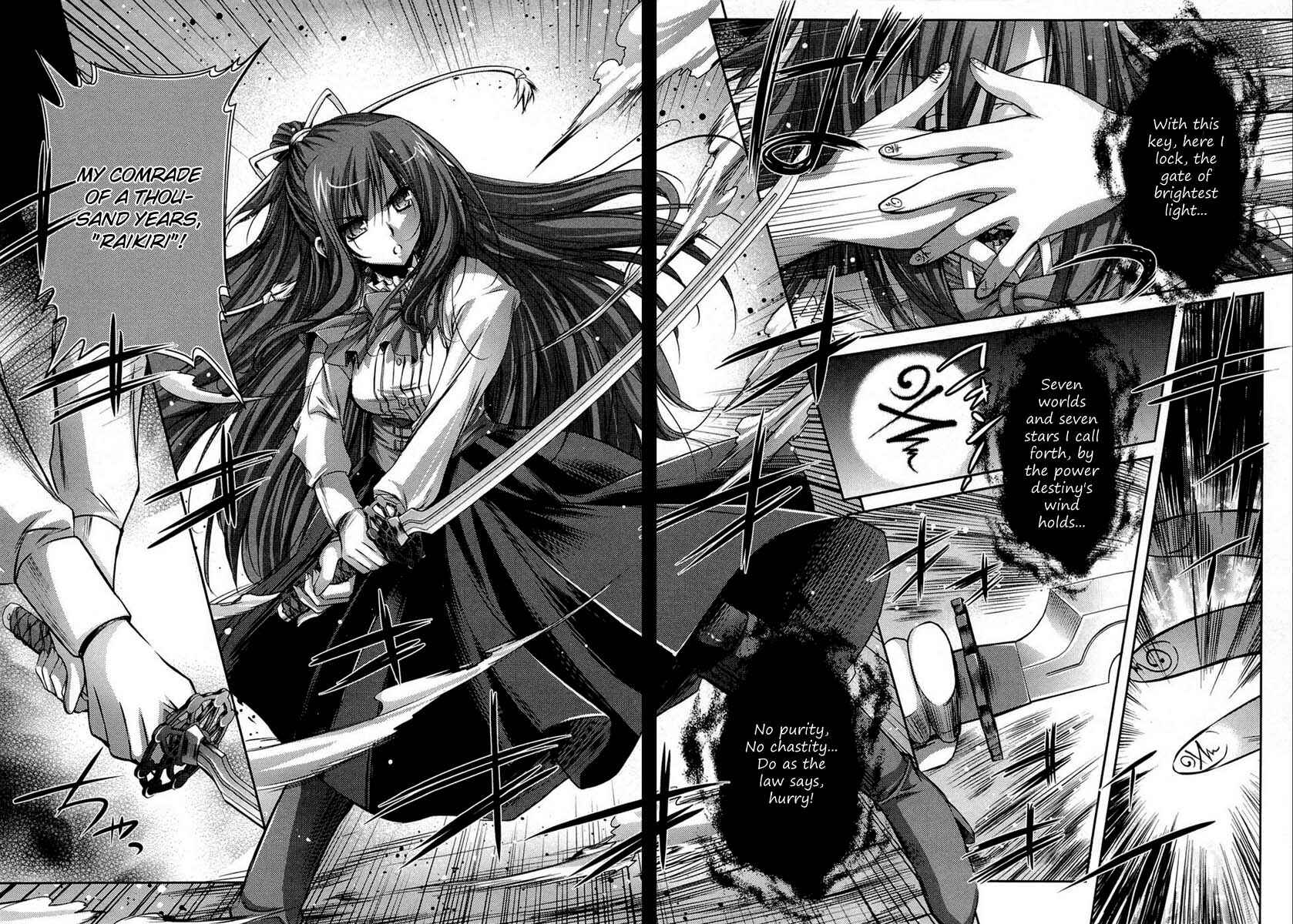 Page 17 Chapter 5 11 Eyes -Tsumi to Batsu to Aganai no Shoujo-