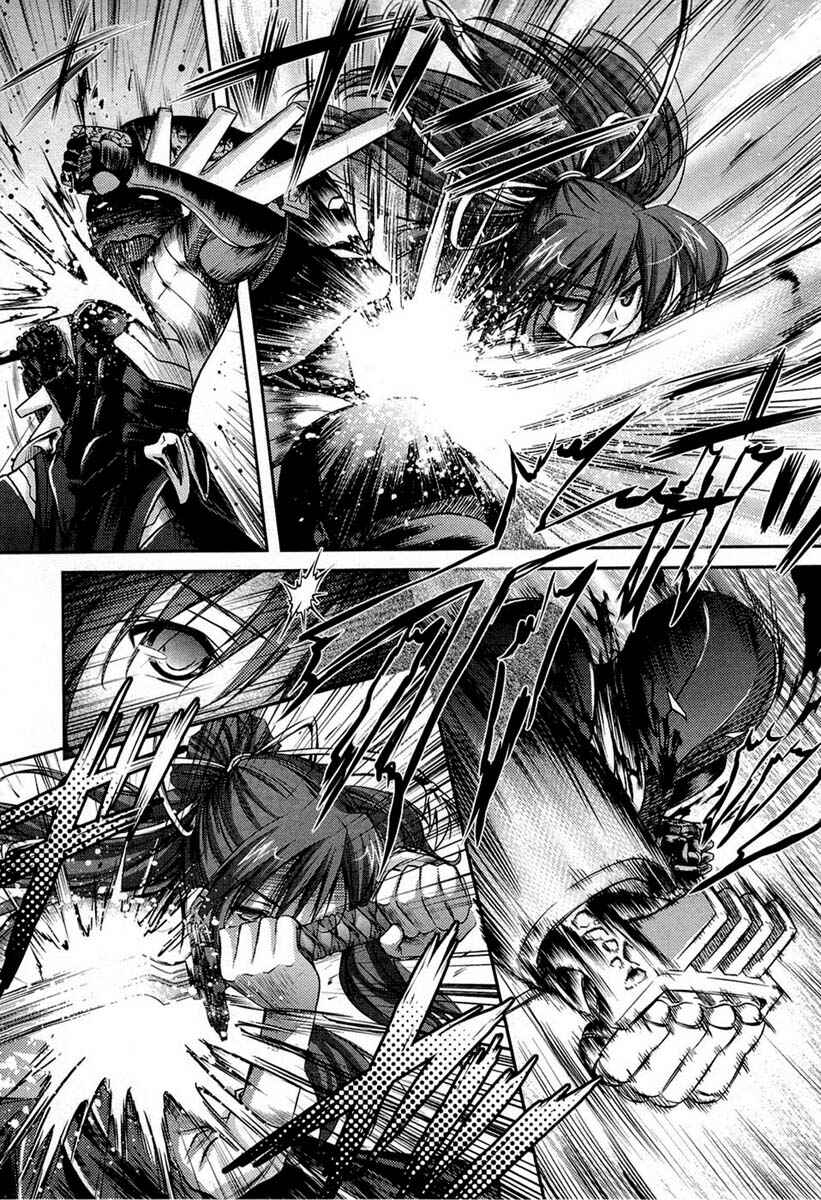 Page 19 Chapter 5 11 Eyes -Tsumi to Batsu to Aganai no Shoujo-