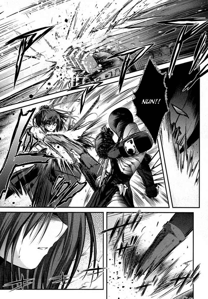 Page 20 Chapter 5 11 Eyes -Tsumi to Batsu to Aganai no Shoujo-