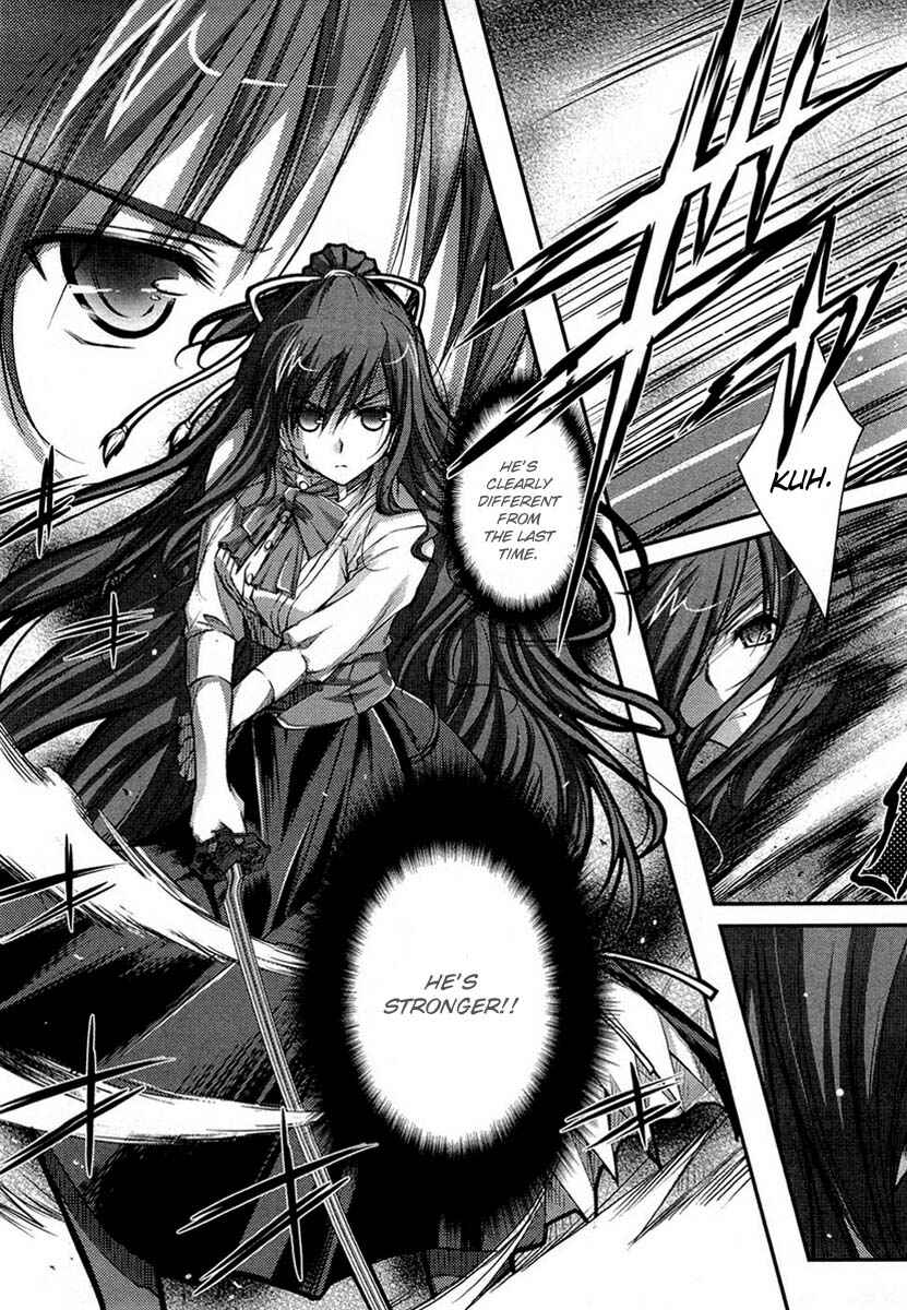 Page 21 Chapter 5 11 Eyes -Tsumi to Batsu to Aganai no Shoujo-