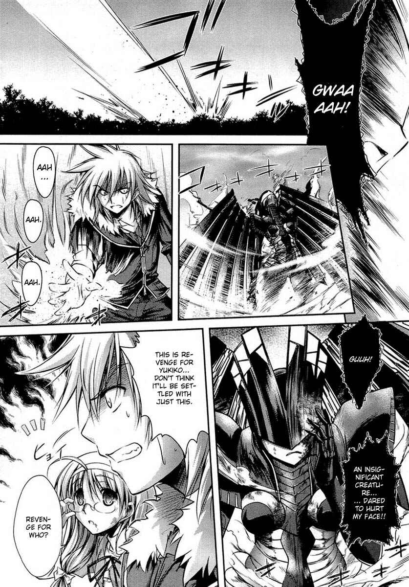 Page 26 Chapter 5 11 Eyes -Tsumi to Batsu to Aganai no Shoujo-