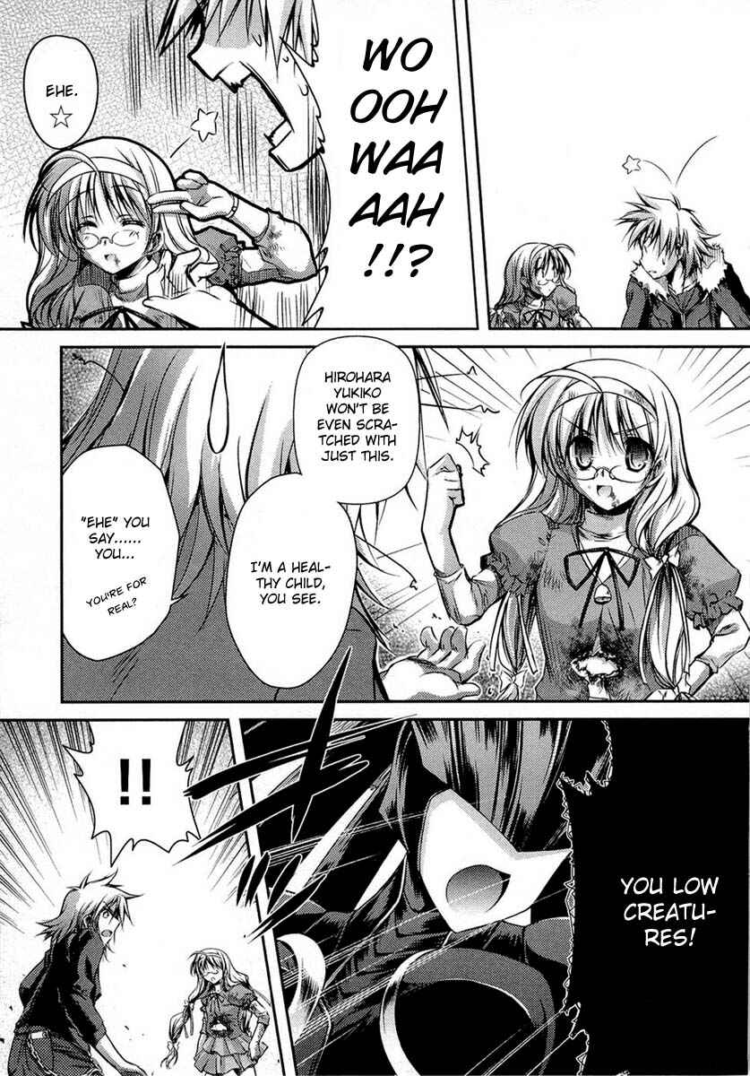 Page 27 Chapter 5 11 Eyes -Tsumi to Batsu to Aganai no Shoujo-