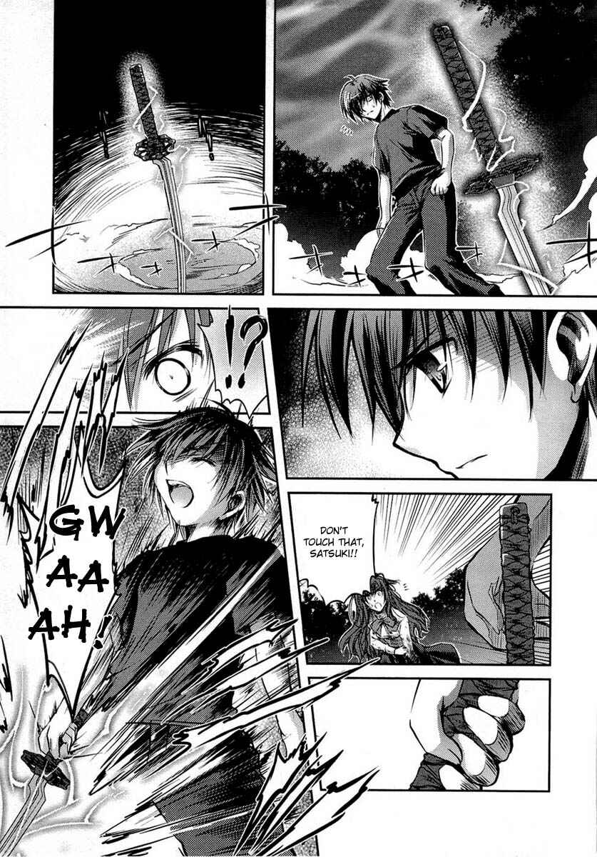 Page 34 Chapter 5 11 Eyes -Tsumi to Batsu to Aganai no Shoujo-
