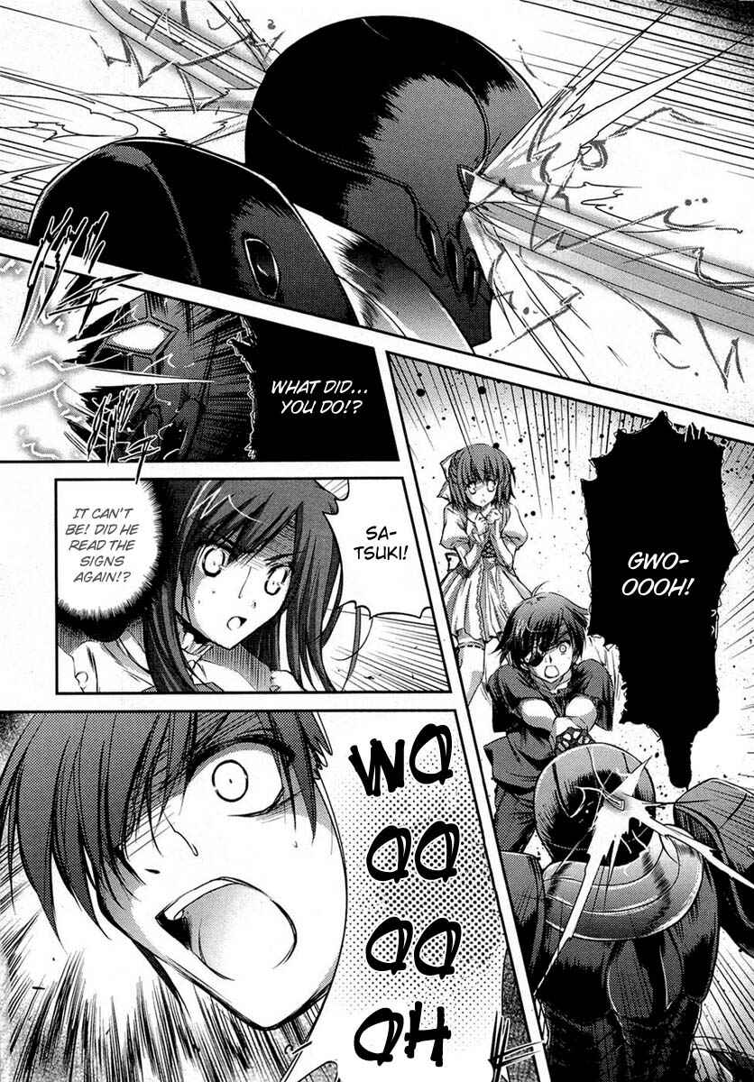 Page 37 Chapter 5 11 Eyes -Tsumi to Batsu to Aganai no Shoujo-