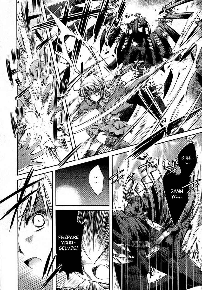 Page 40 Chapter 5 11 Eyes -Tsumi to Batsu to Aganai no Shoujo-