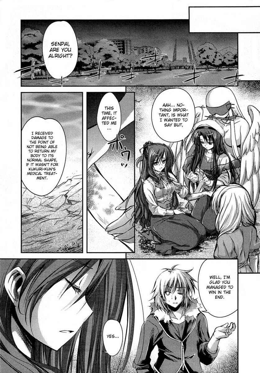 Page 42 Chapter 5 11 Eyes -Tsumi to Batsu to Aganai no Shoujo-