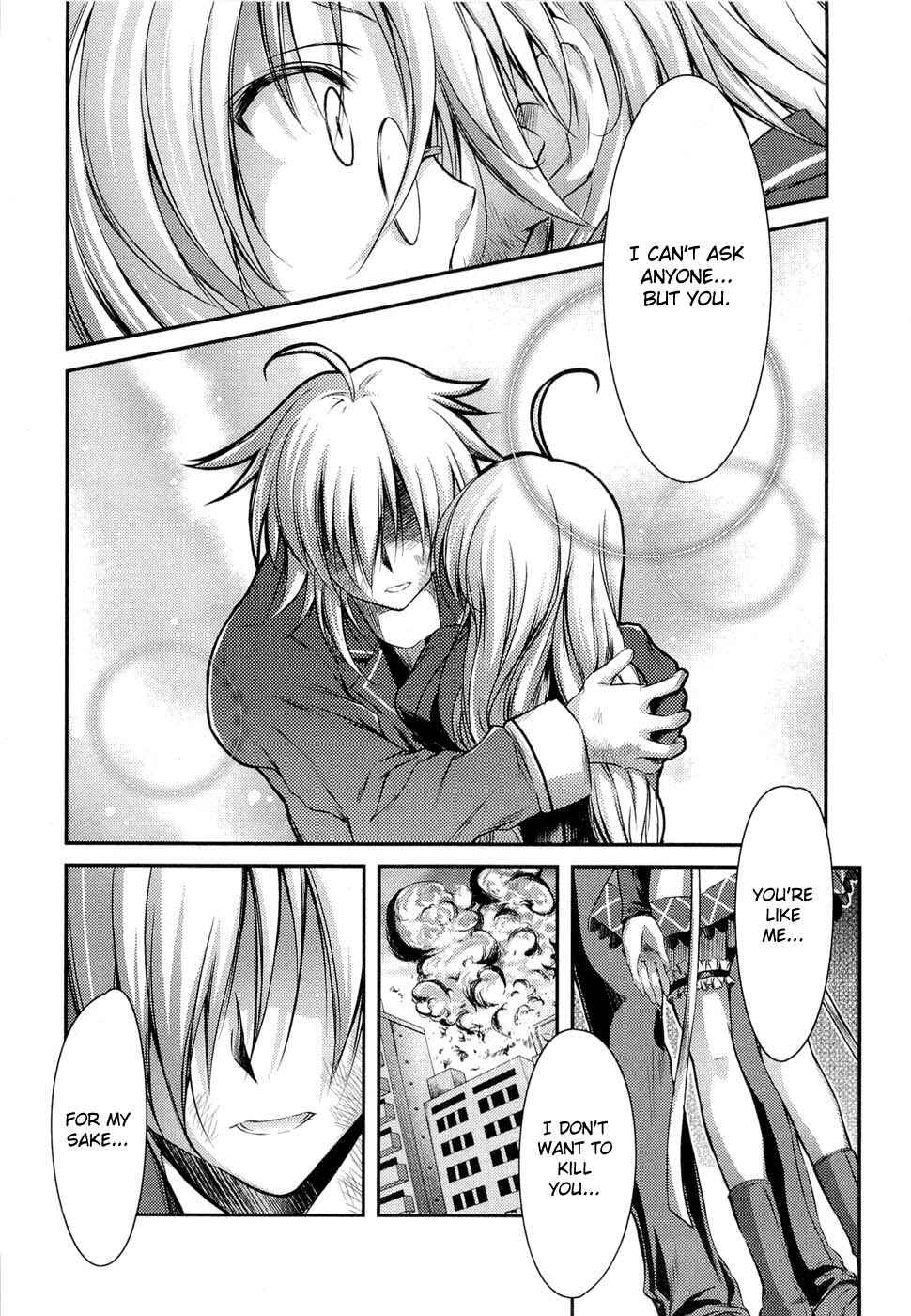 Page 12 Chapter 10 11 Eyes -Tsumi to Batsu to Aganai no Shoujo-