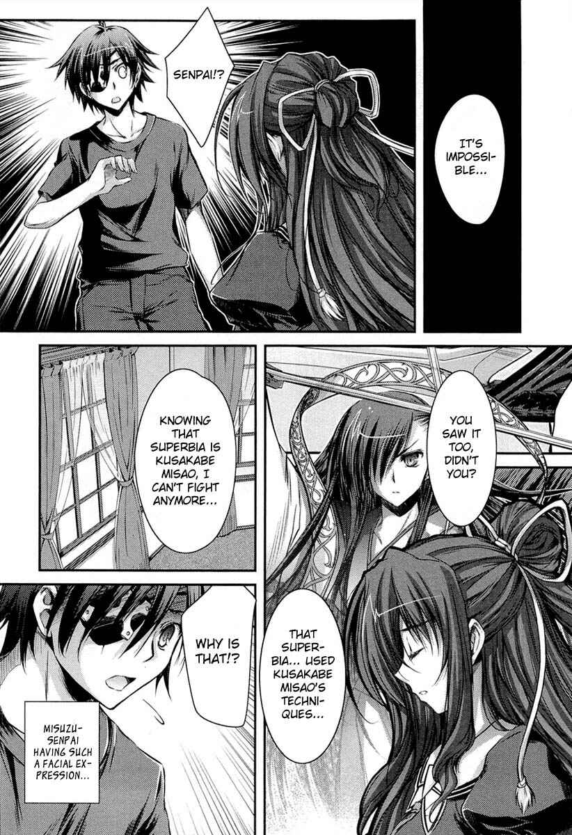 Page 16 Chapter 10 11 Eyes -Tsumi to Batsu to Aganai no Shoujo-