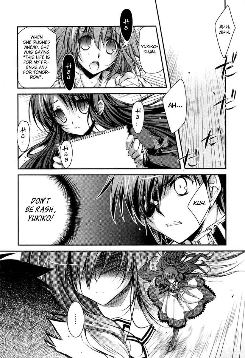 Page 24 Chapter 10 11 Eyes -Tsumi to Batsu to Aganai no Shoujo-