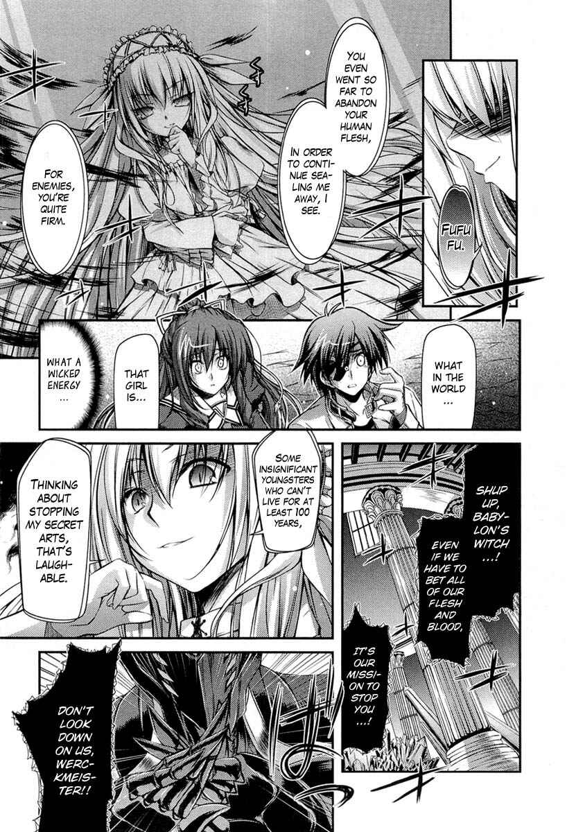 Page 35 Chapter 10 11 Eyes -Tsumi to Batsu to Aganai no Shoujo-