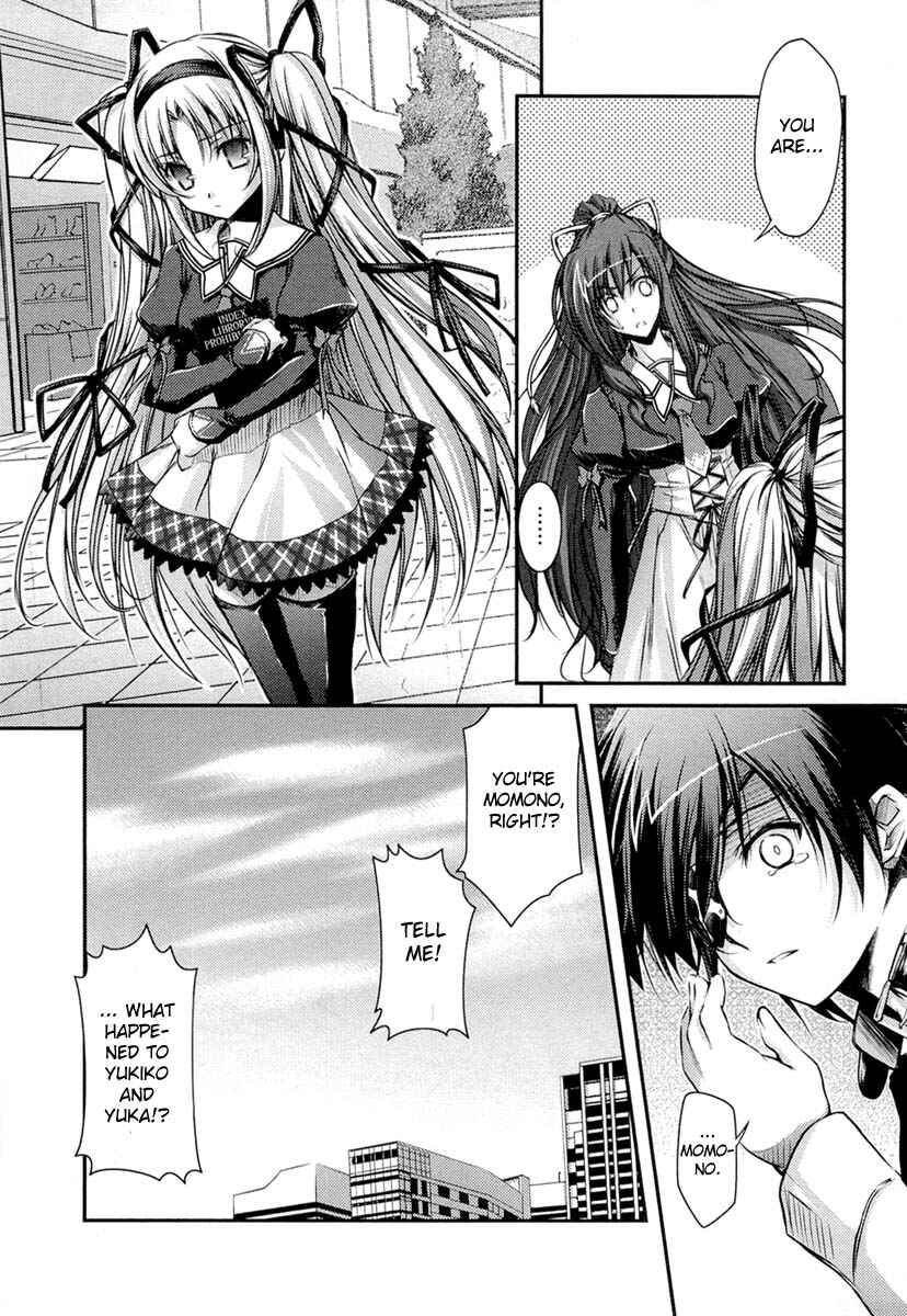 Page 38 Chapter 10 11 Eyes -Tsumi to Batsu to Aganai no Shoujo-