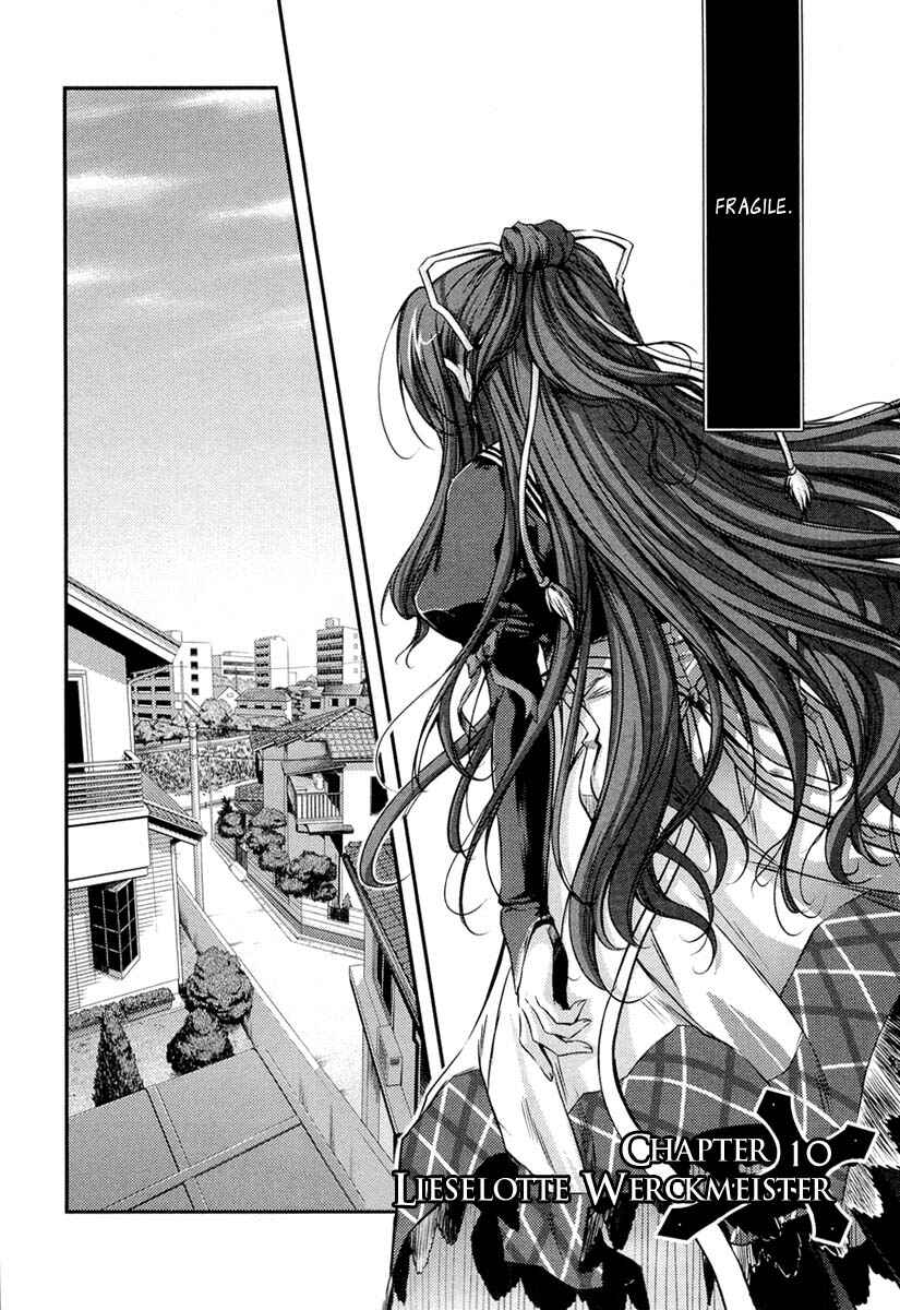 Page 4 Chapter 10 11 Eyes -Tsumi to Batsu to Aganai no Shoujo-