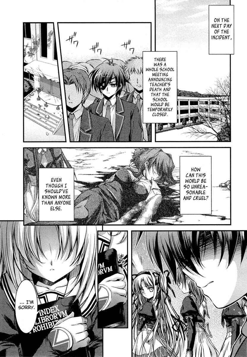 Page 5 Chapter 10 11 Eyes -Tsumi to Batsu to Aganai no Shoujo-