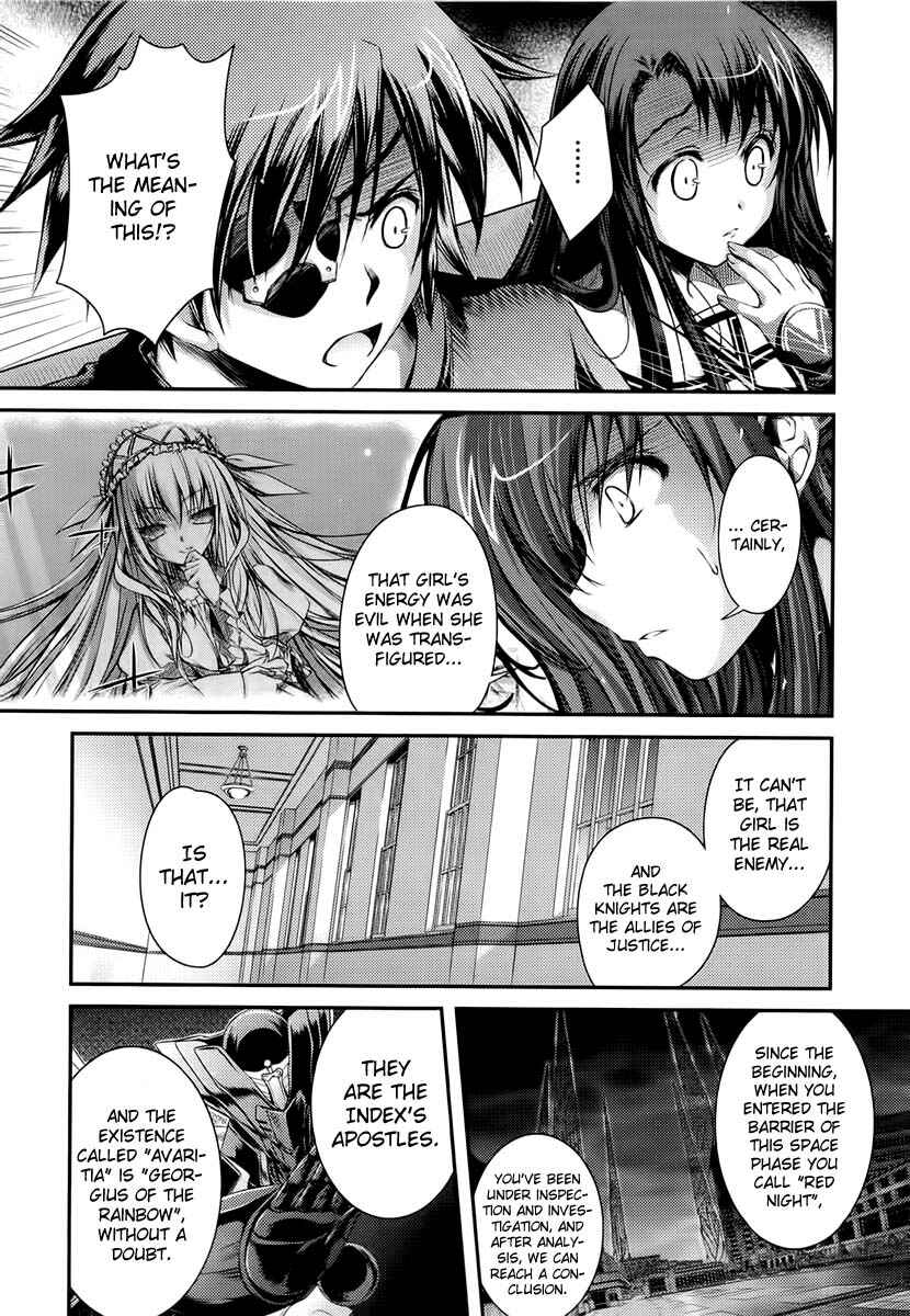 Page 10 Chapter 11 11 Eyes -Tsumi to Batsu to Aganai no Shoujo-