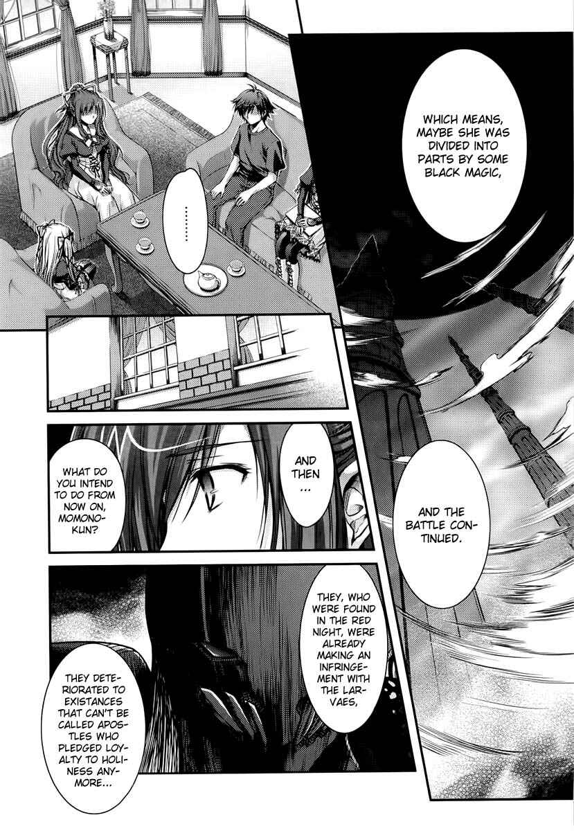 Page 15 Chapter 11 11 Eyes -Tsumi to Batsu to Aganai no Shoujo-