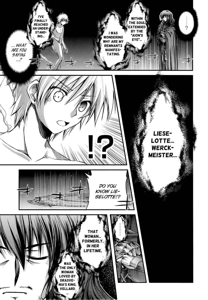 Page 21 Chapter 11 11 Eyes -Tsumi to Batsu to Aganai no Shoujo-