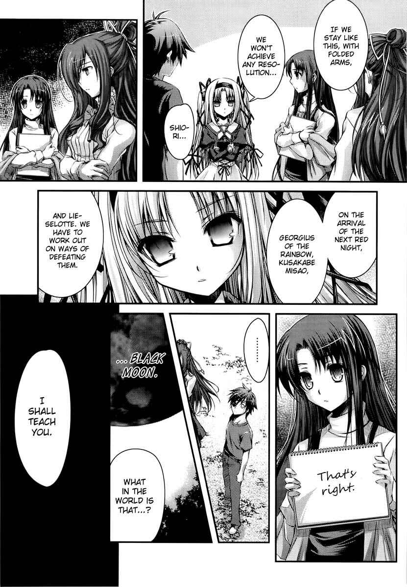 Page 25 Chapter 11 11 Eyes -Tsumi to Batsu to Aganai no Shoujo-