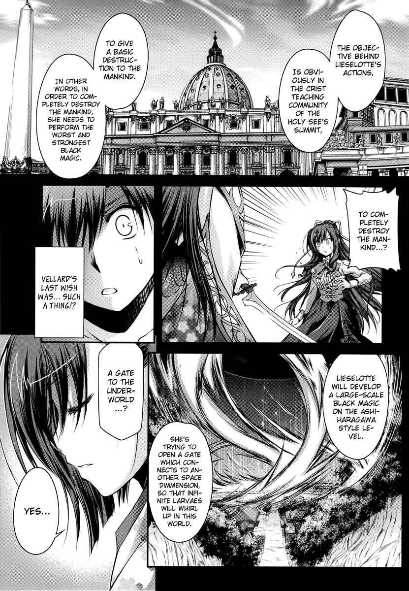 Page 29 Chapter 11 11 Eyes -Tsumi to Batsu to Aganai no Shoujo-