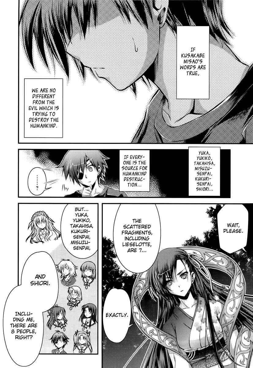 Page 36 Chapter 11 11 Eyes -Tsumi to Batsu to Aganai no Shoujo-