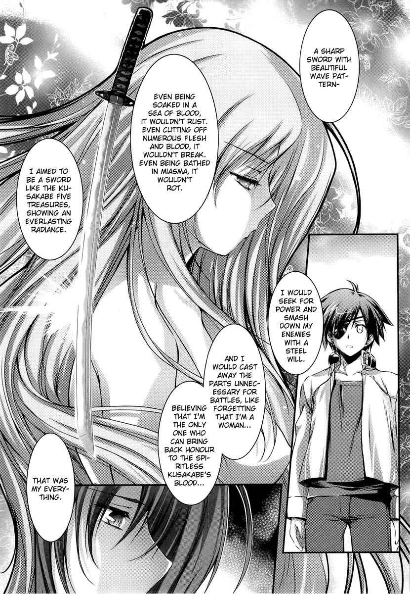 Page 44 Chapter 11 11 Eyes -Tsumi to Batsu to Aganai no Shoujo-