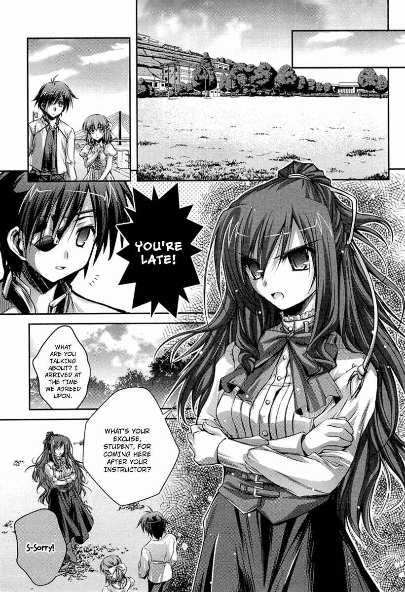 Page 26 Chapter 4 11 Eyes -Tsumi to Batsu to Aganai no Shoujo-