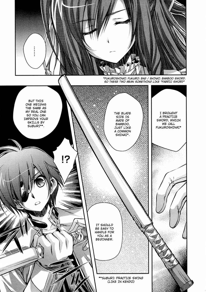 Page 28 Chapter 4 11 Eyes -Tsumi to Batsu to Aganai no Shoujo-